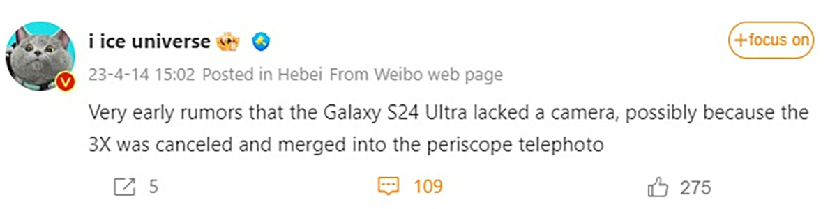 Samsung Galaxy S24 Ultra camera imaging system rumour