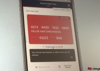 Alliance Bank Visa Virtual Credit Card - Dynamic Card Number