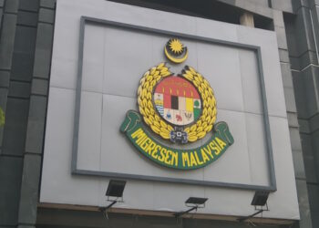 Imigresen Malaysia Putrajaya