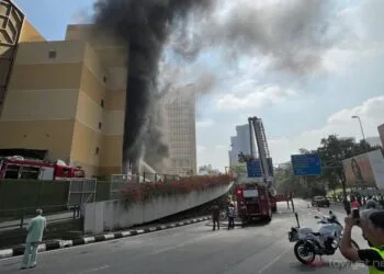 Mid Valley Megamall fire