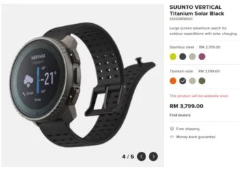 Suunto Vertical prices