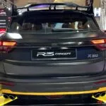 Proton X50 R3 Concept