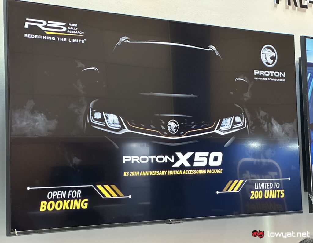 Proton X50 R3 Concept