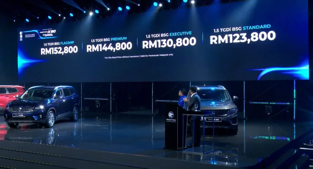 Proton X90 - Launch Price