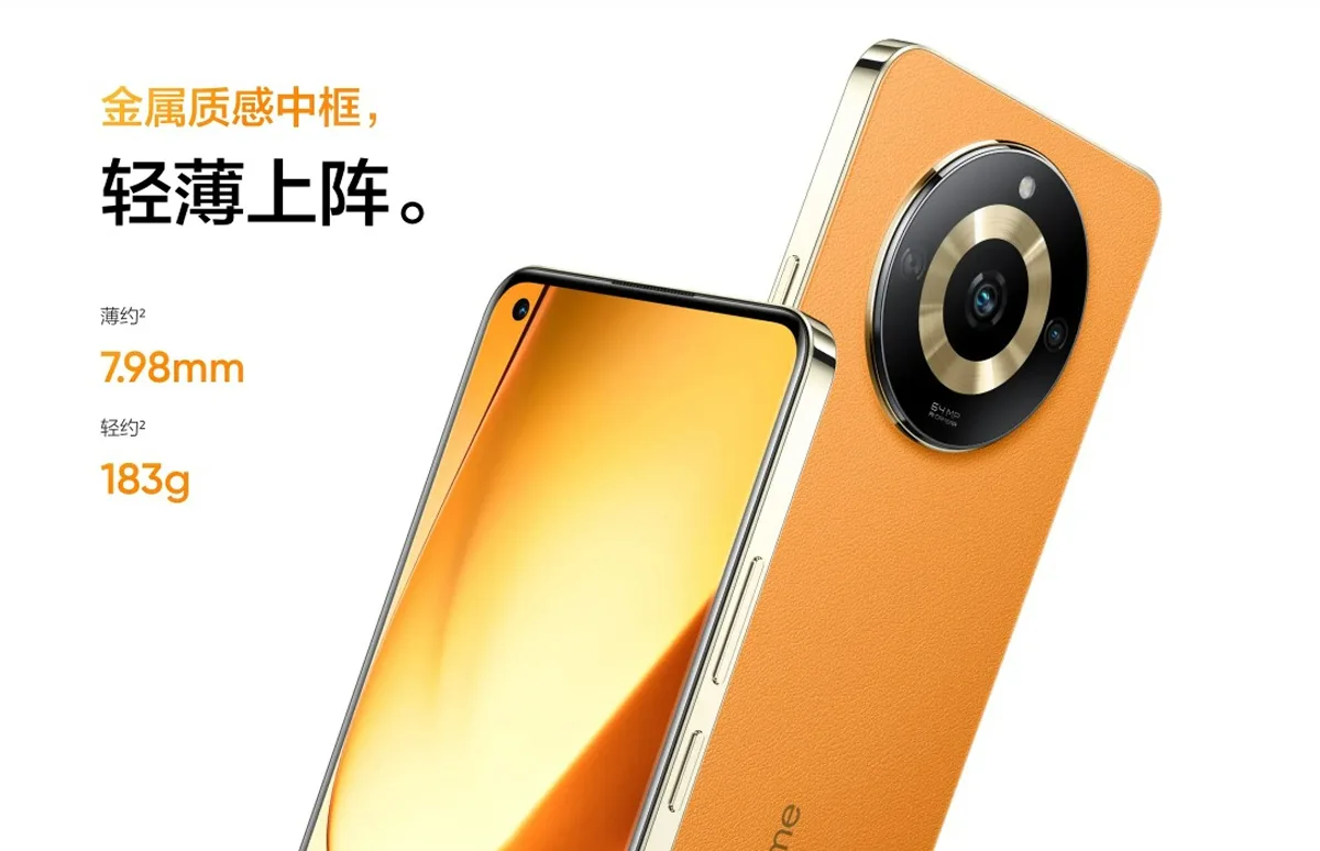 realme 11 pro plus launch china price