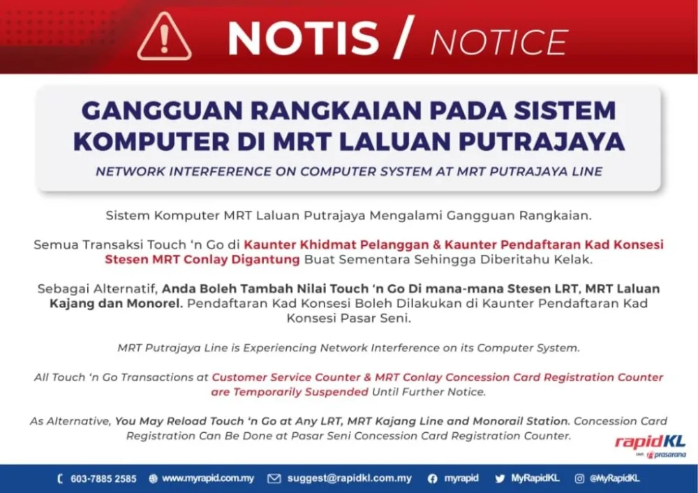 MRT Putrajaya line Touch n Go disruption