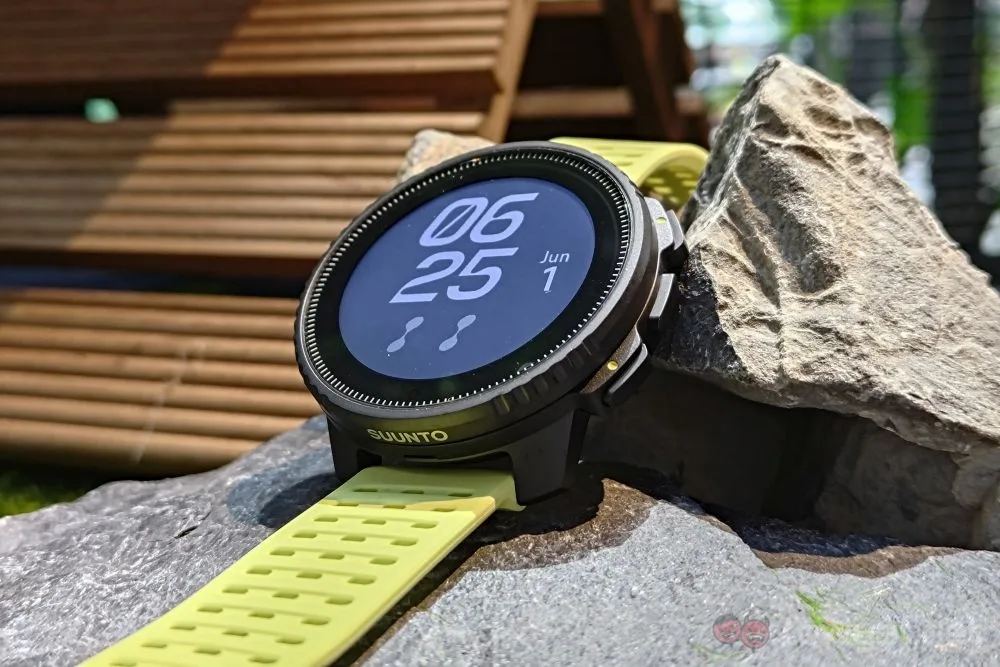 Suunto Vertical steel yellow