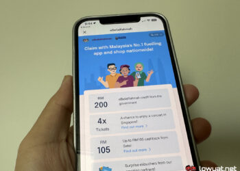 eBeliaRahmah e-wallet
