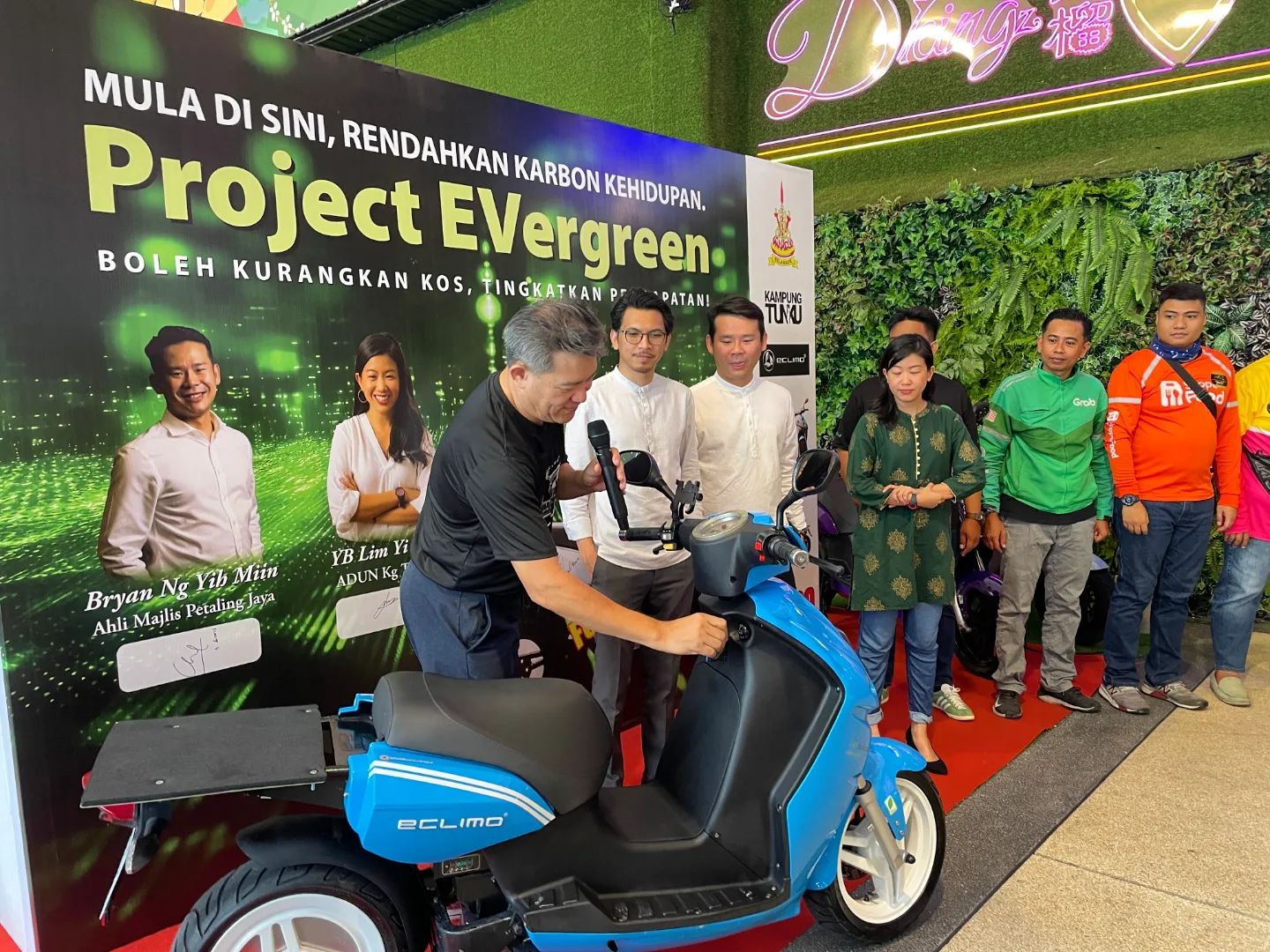 evergreen electric scooters e-bikes eclimo
