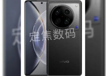 vivo x100 pro plus render