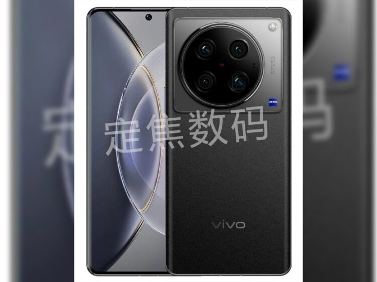 vivo x100 pro plus render