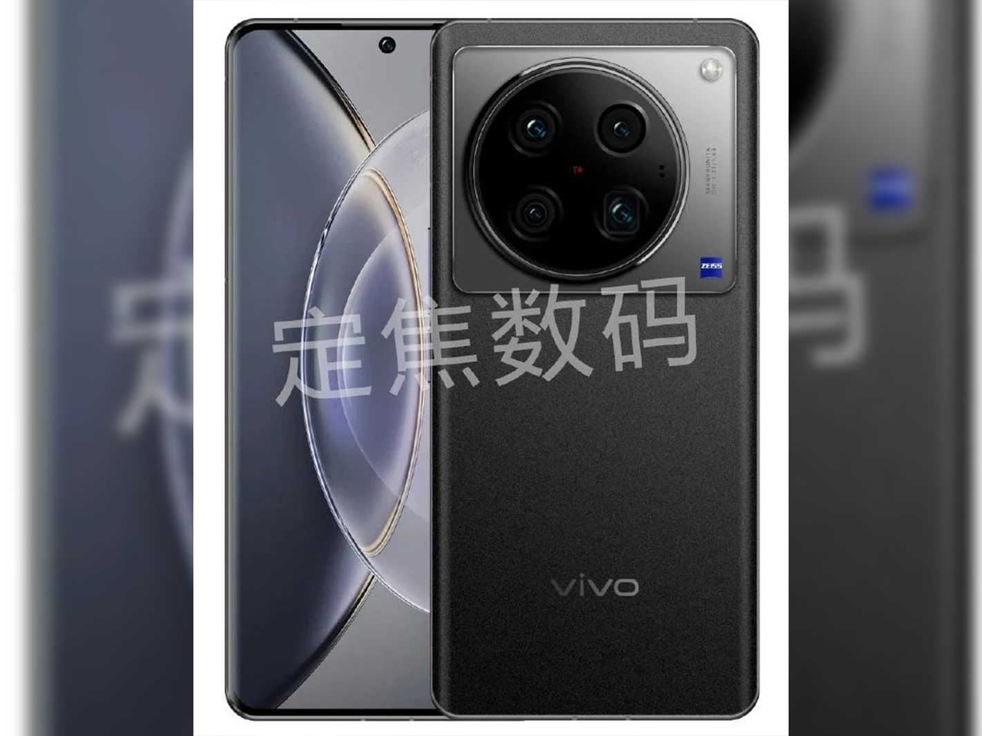 Vivo X100 and Vivo X100 Pro are finally official