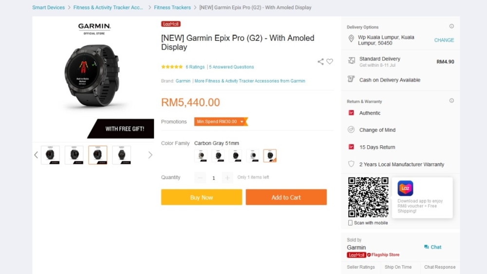 Garmin Epix Pro 51mm price