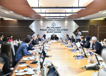 Meta to collaborate with MCMC PDRM