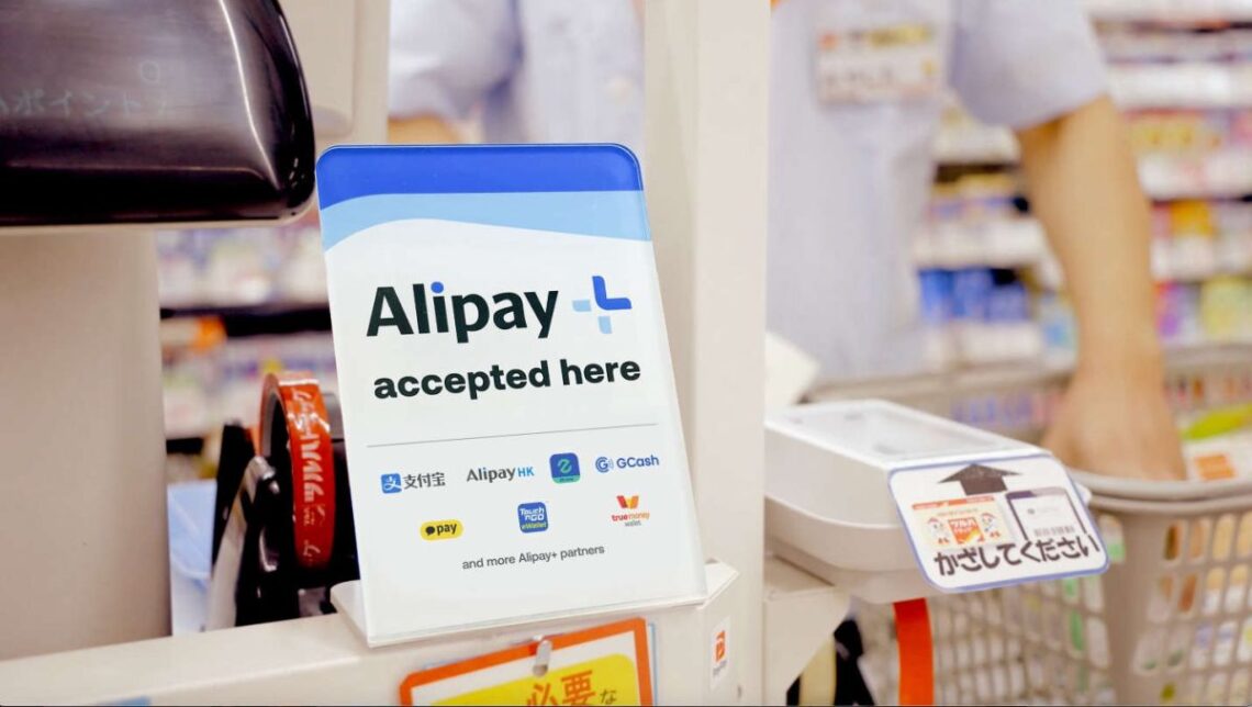 PayNet Partners with Alipay+, Weixin Pay To Boost Tourist Spending In ...