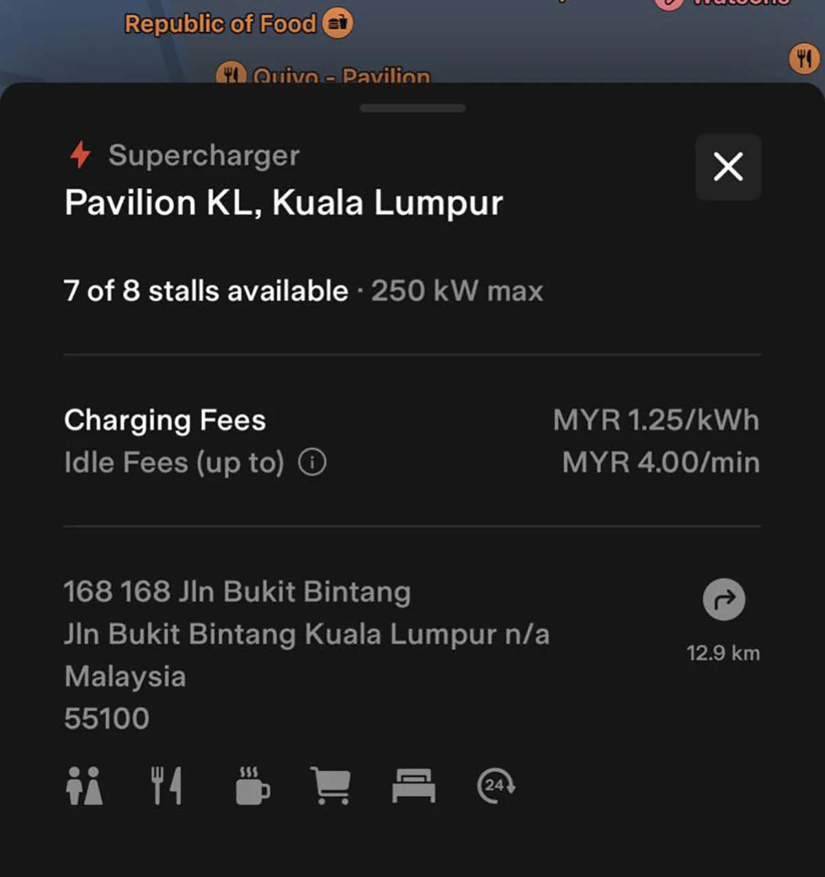 Tesla Supercharger Pavilion activated