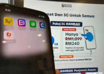 rahmah 5g package