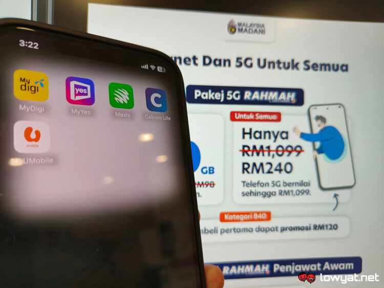 rahmah 5g package