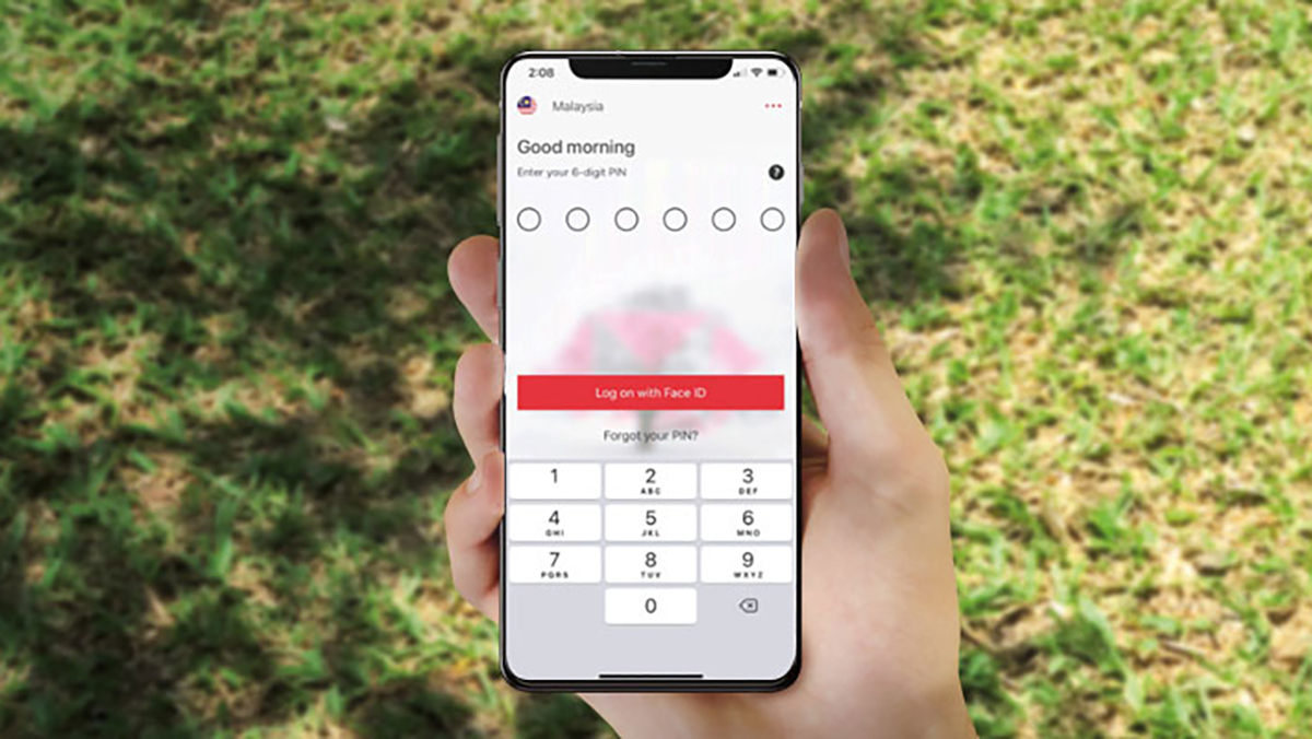 HSBC Investment Account Opening feature app