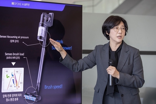 Samsung generative AI home appliance