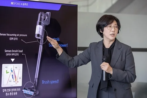 Samsung generative AI home appliance