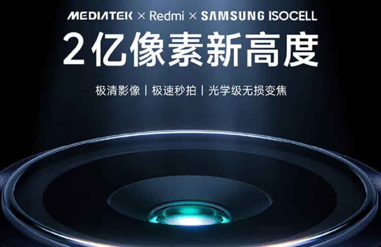 Xiaomi Redmi Note 13 Pro Series teasers