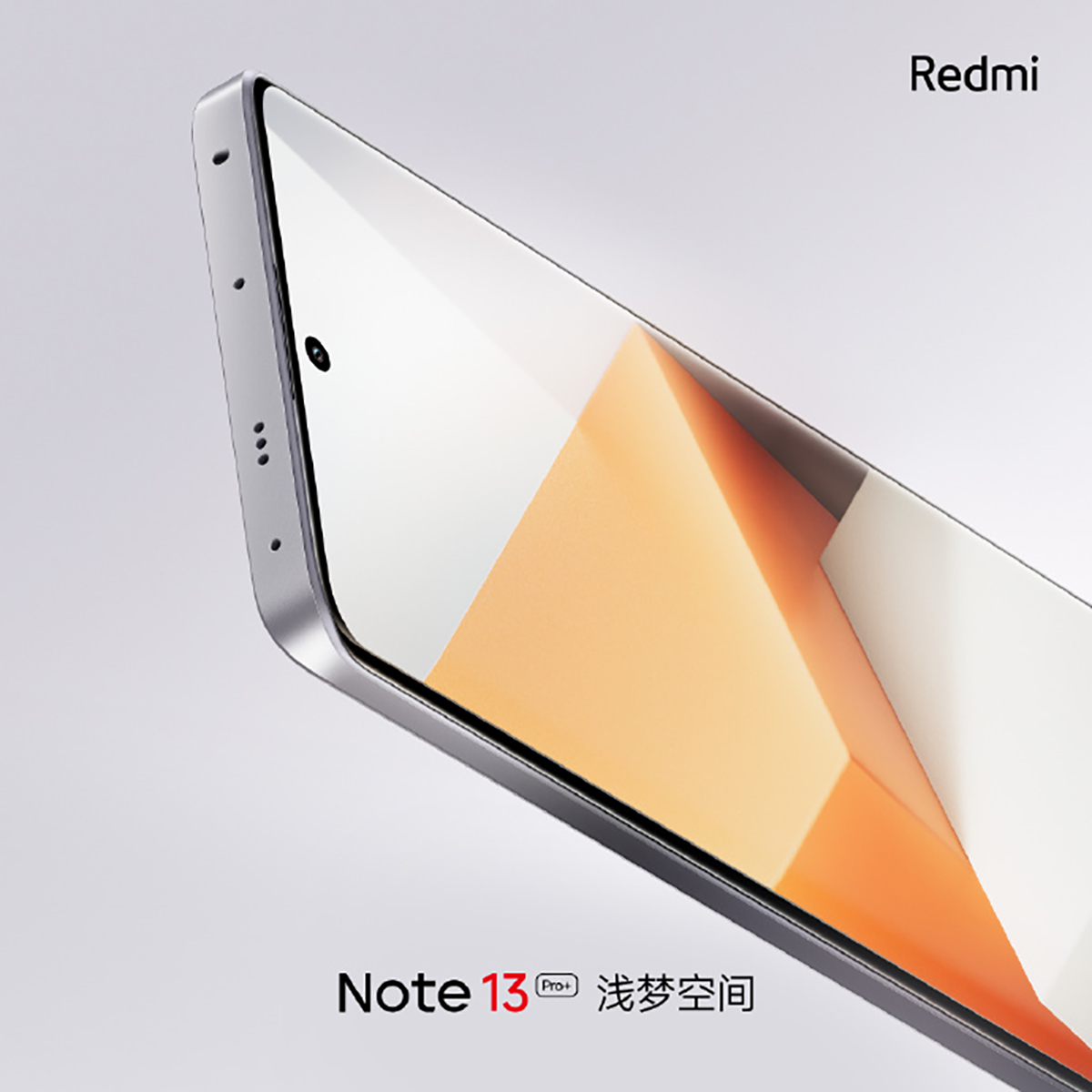 Xiaomi Officially Unveils Upcoming Redmi Note 13 Pro Series