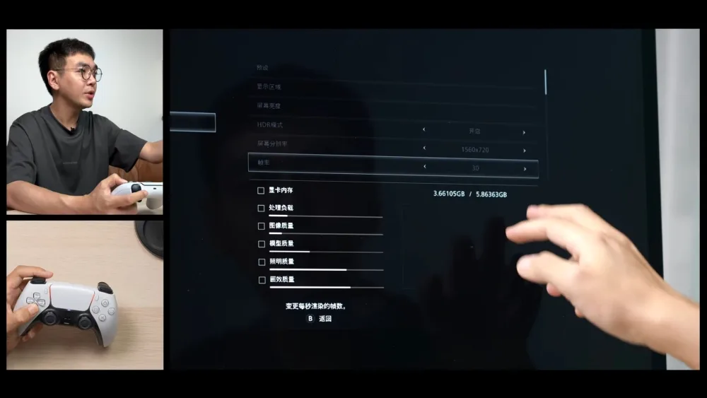iPhone 15 Pro Resident Evil Village