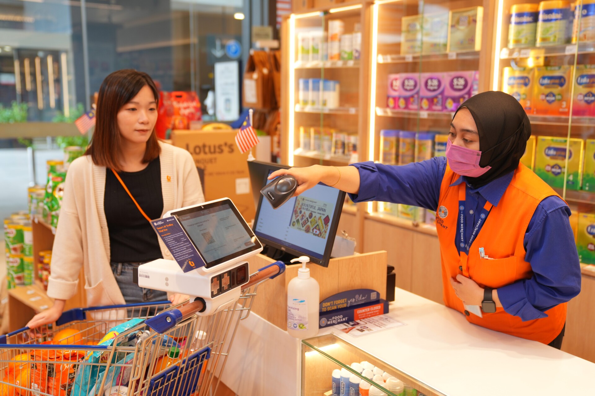 u mobile qualcomm the food merchant trollee p1