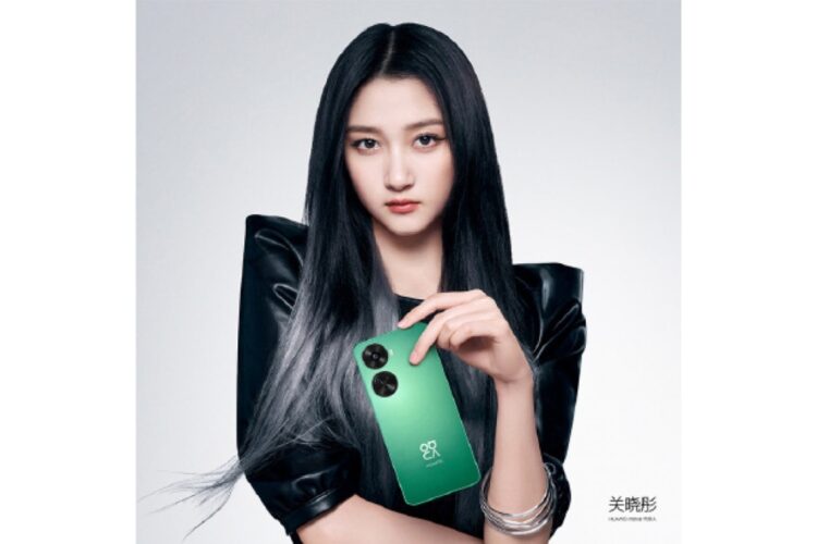 Huawei nova 11 SE