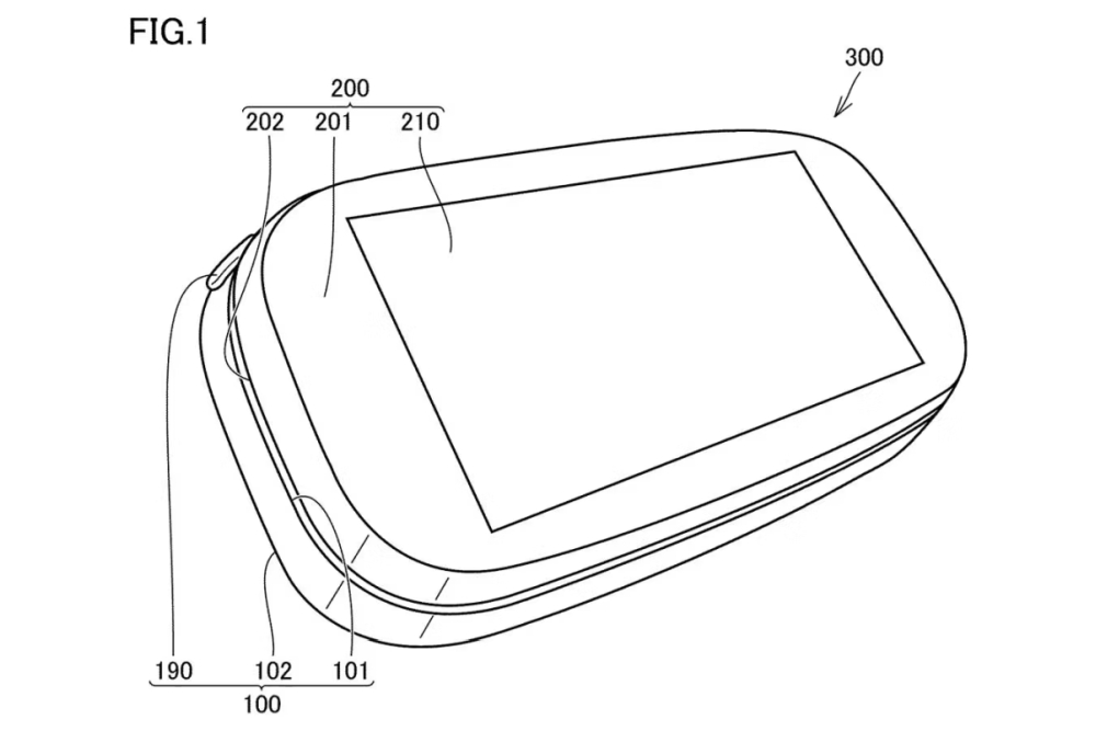 Nintendo patent 2