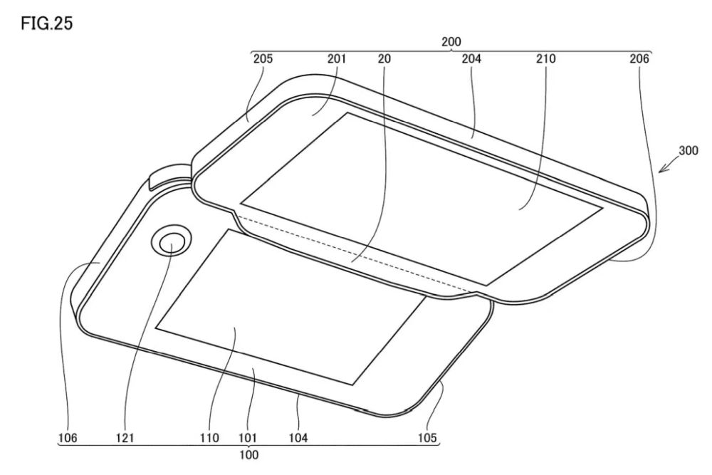 Nintendo patent