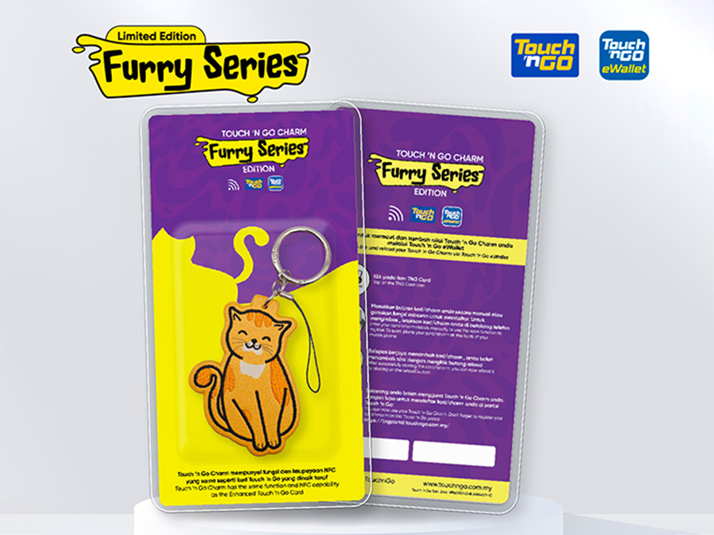Touch 'n Go Cat Charm