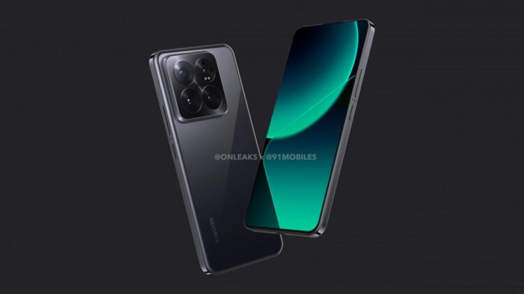 Xiaomi 14 Pro leak