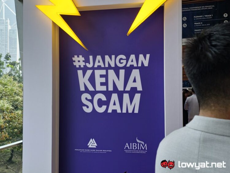 scam nsrc aibim abm malaysia