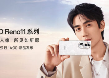 OPPO Reno11 series China teaser