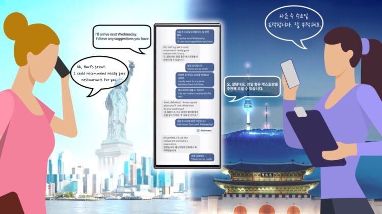 Samsung Galaxy AI Live Translate Call