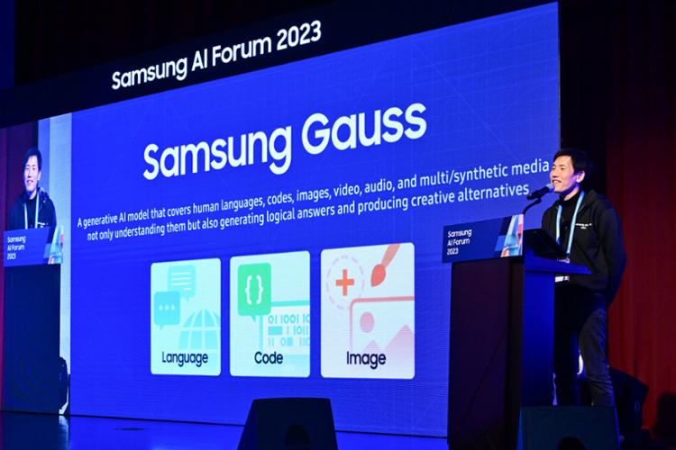 Samsung Gauss