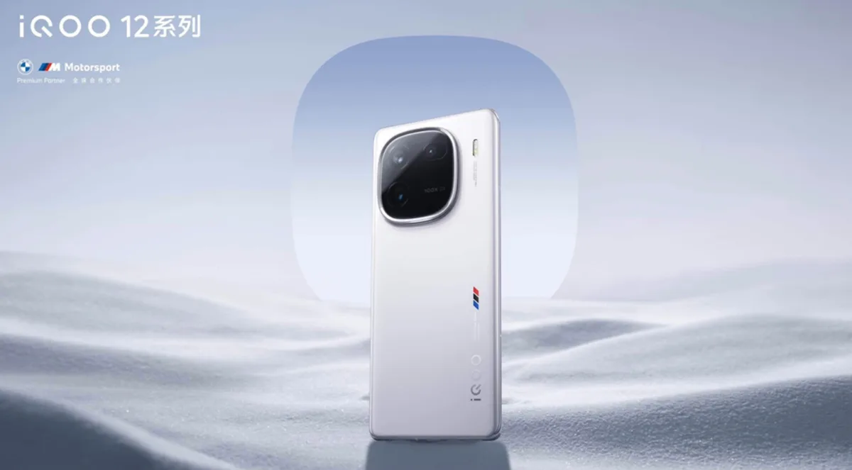 iqoo 12 series launch china