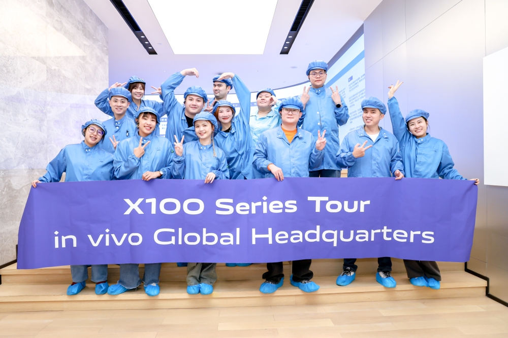 vivo HQ tour banner