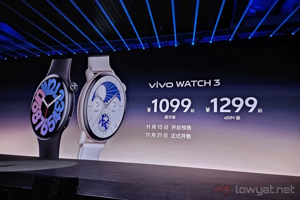 vivo Watch 3 price