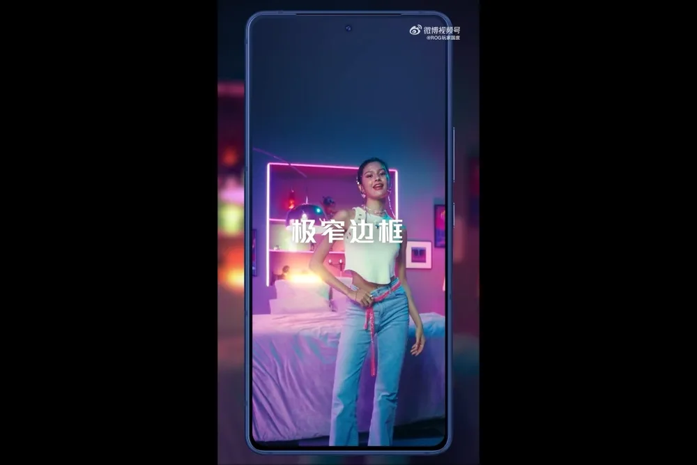 ASUS ROG Phone 8 screen