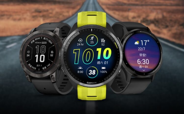 Garmin Features Update Dec 2023