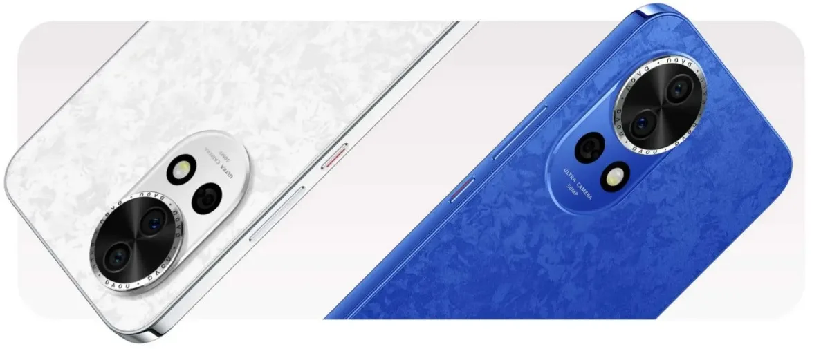 Huawei Nova 12 series launch china