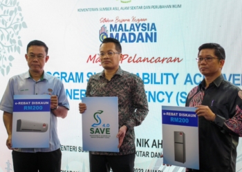 SAVE 4.0 Initiative rebate Launch