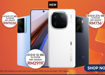 iqoo 12 price leak