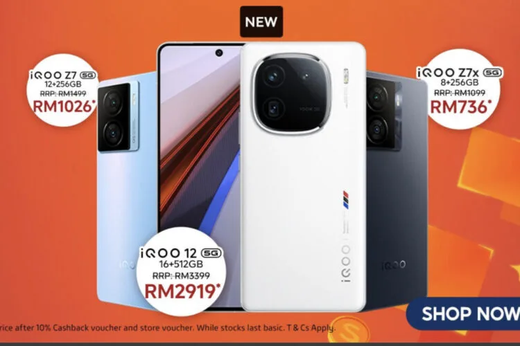 iqoo 12 price leak