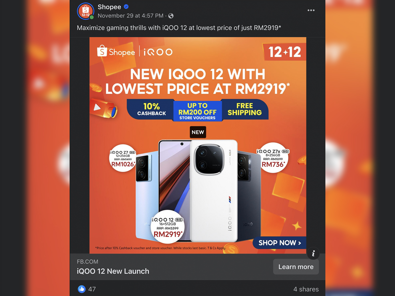 iqoo 12 price leak