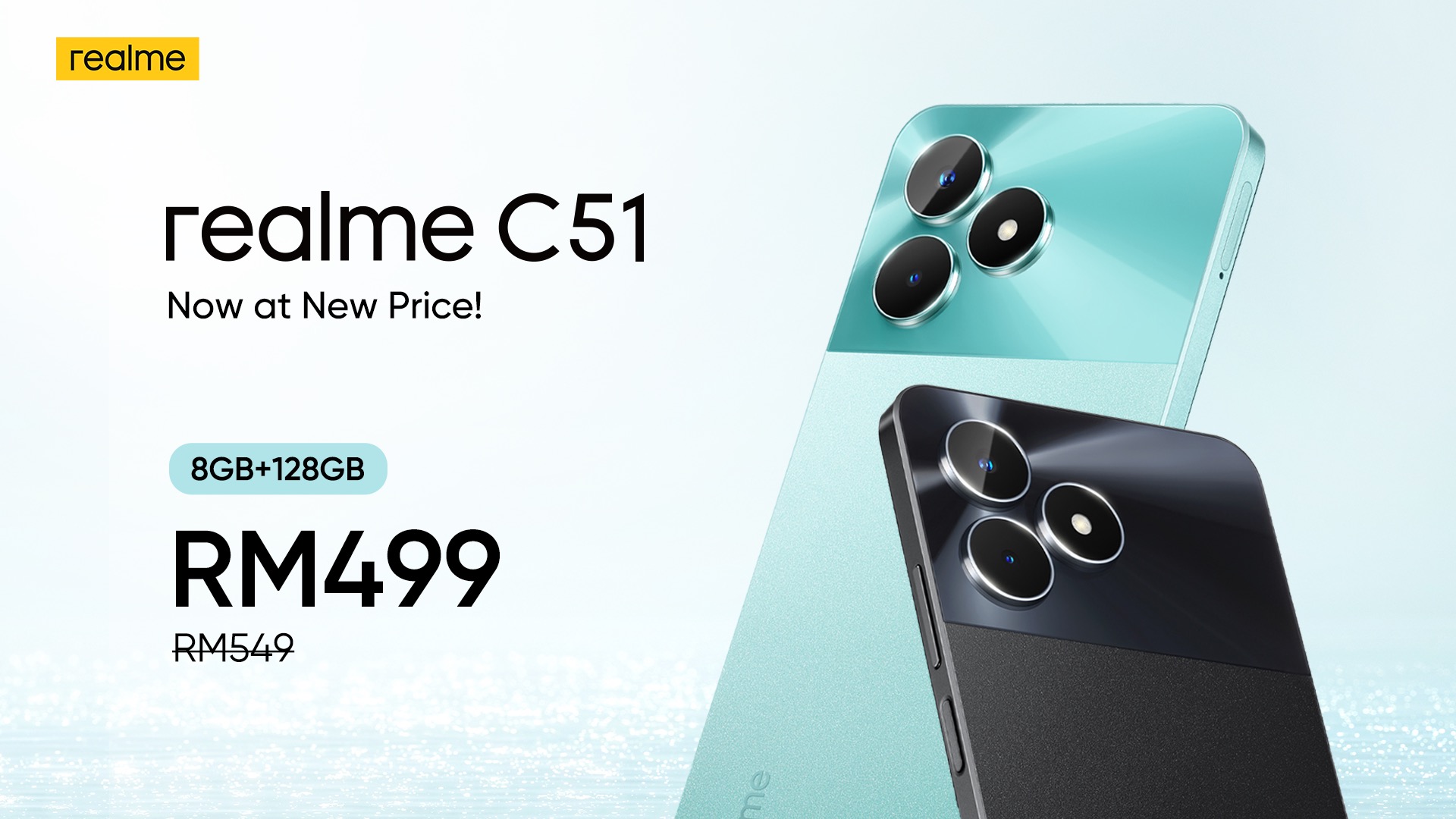 realme C51