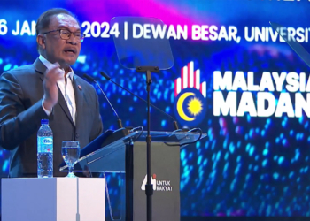 Govt AI Untuk Rakyat Program Launch
